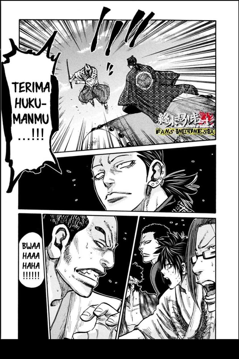 Requiem of the Shinsengumi Chapter 15 - halaman 29