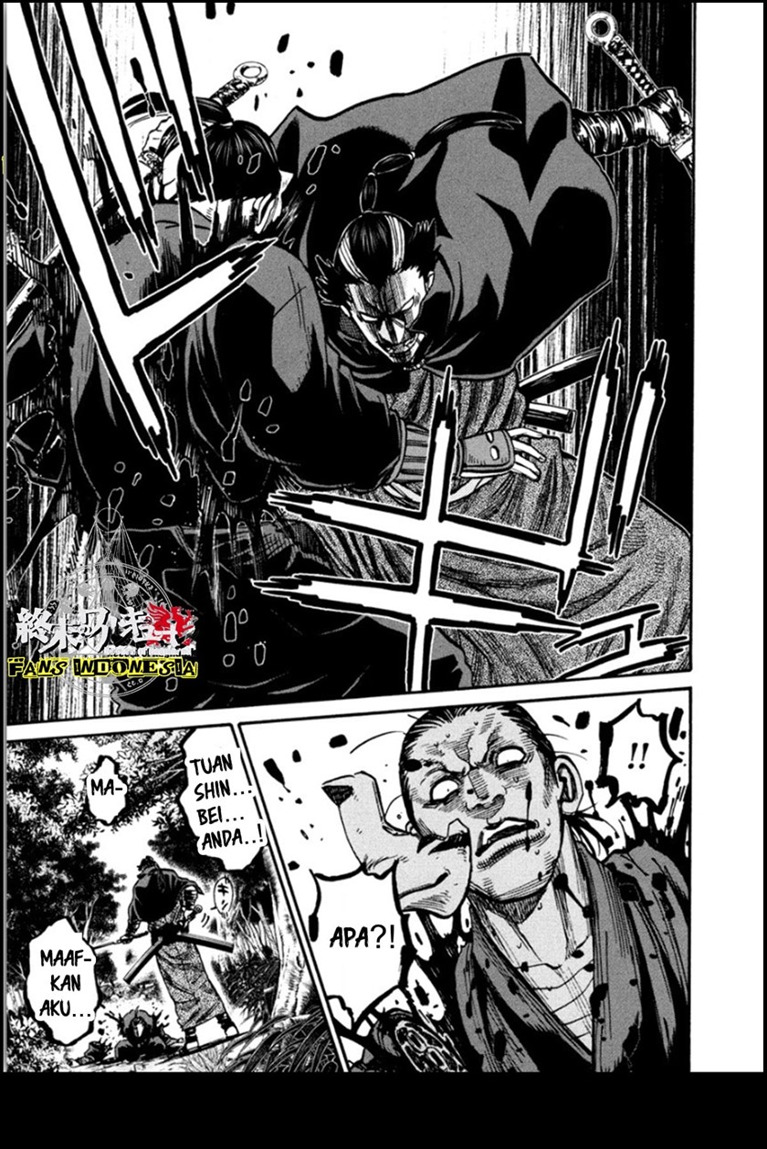 Requiem of the Shinsengumi Chapter 15 - halaman 34