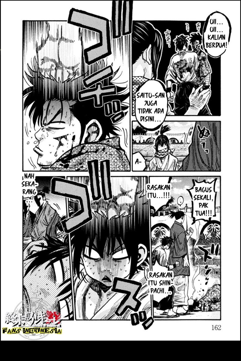 Requiem of the Shinsengumi Chapter 15 - halaman 6