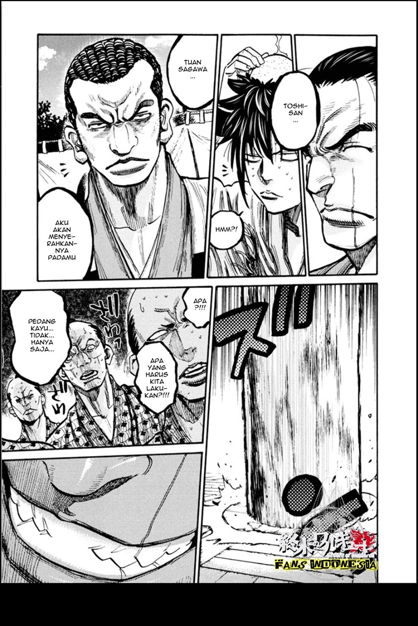 Requiem of the Shinsengumi Chapter 15 - halaman 7