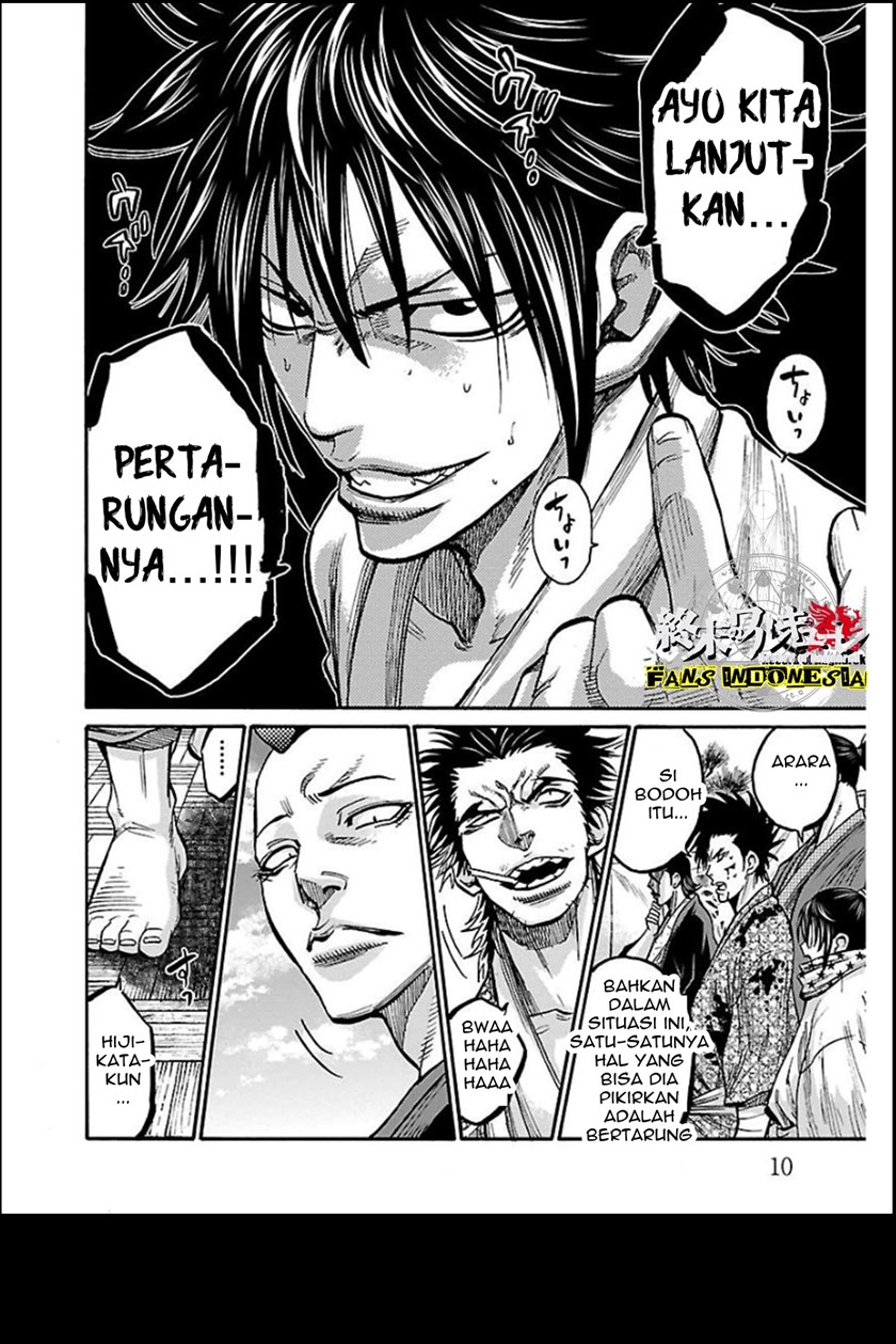 Requiem of the Shinsengumi Chapter 16 - halaman 10