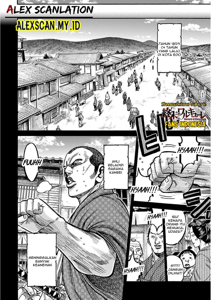 Requiem of the Shinsengumi Chapter 16 - halaman 16