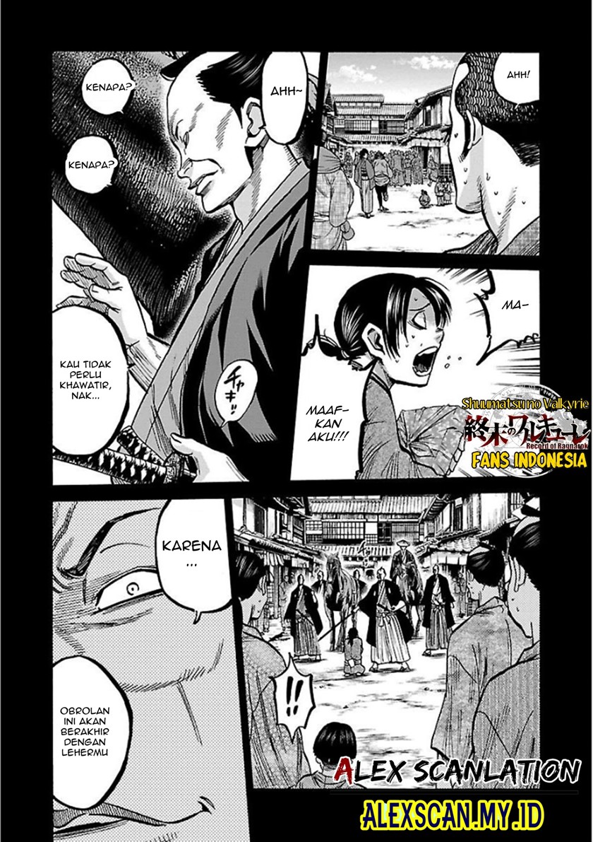 Requiem of the Shinsengumi Chapter 16 - halaman 17
