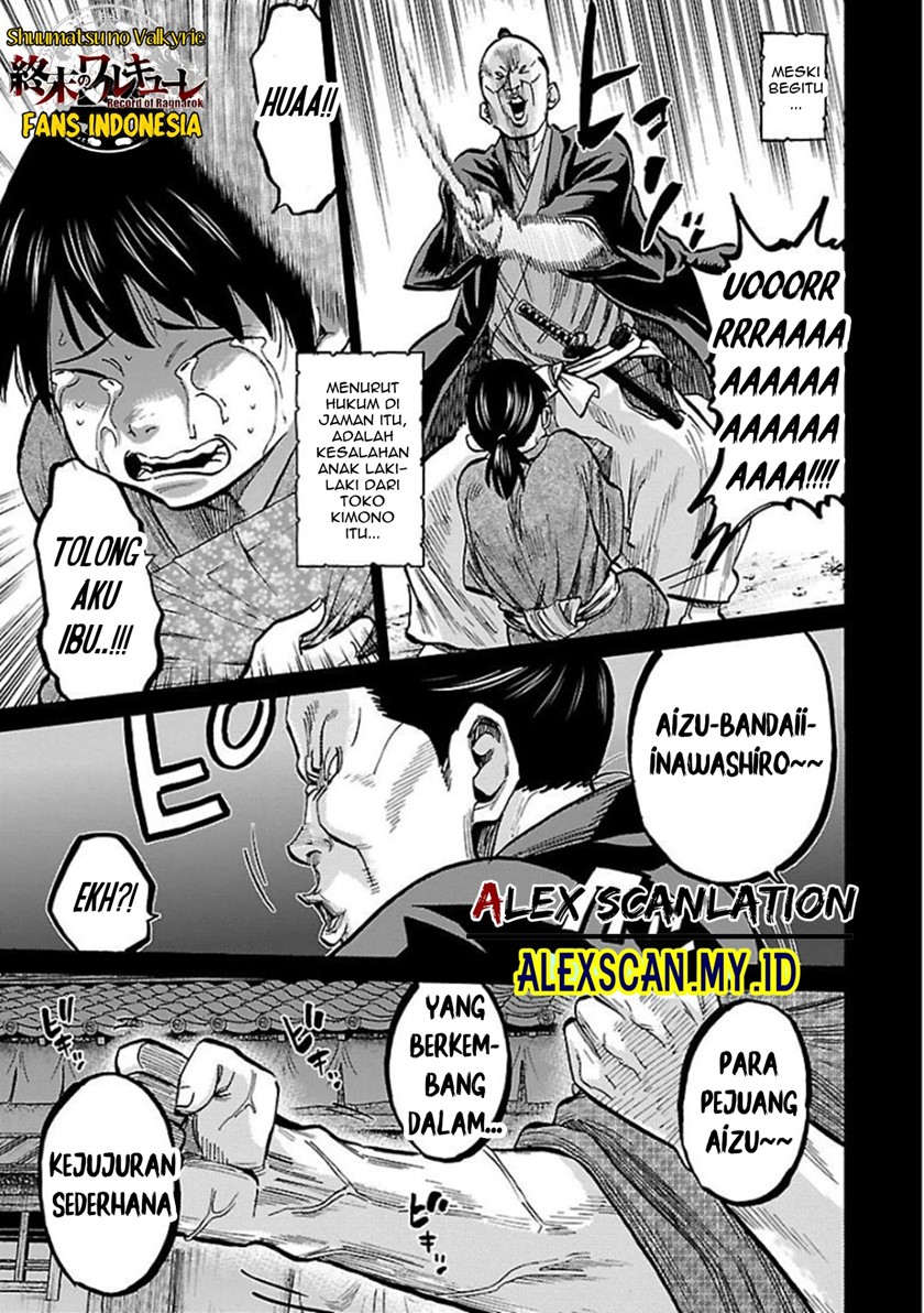 Requiem of the Shinsengumi Chapter 16 - halaman 19