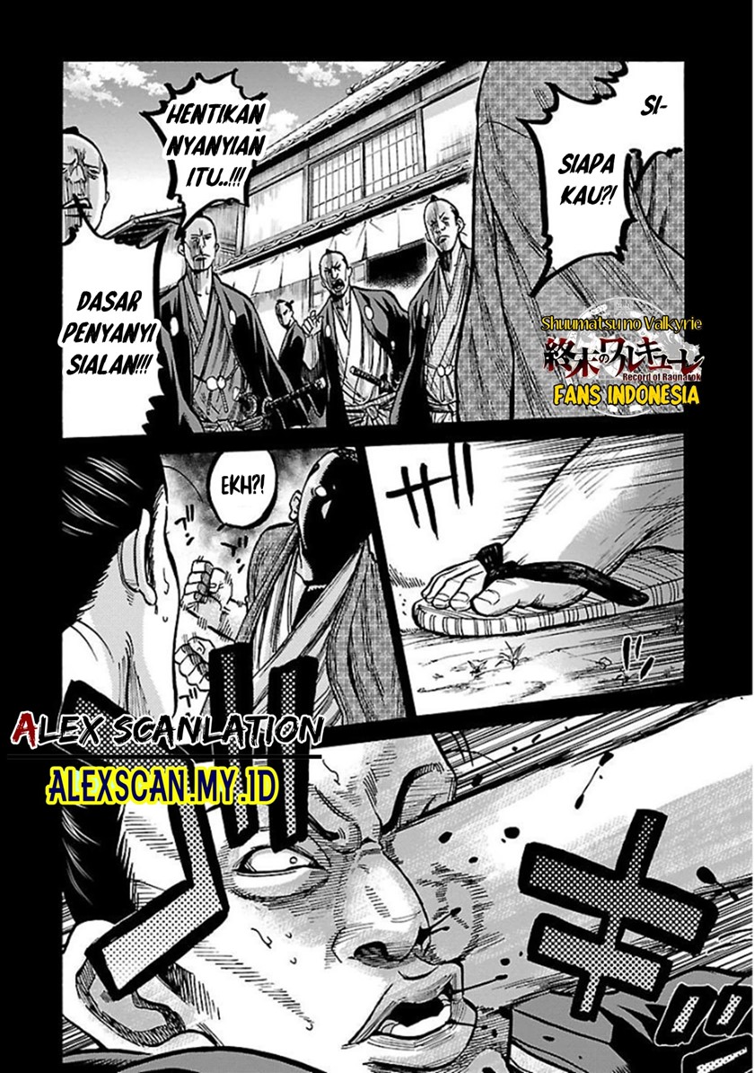 Requiem of the Shinsengumi Chapter 16 - halaman 20