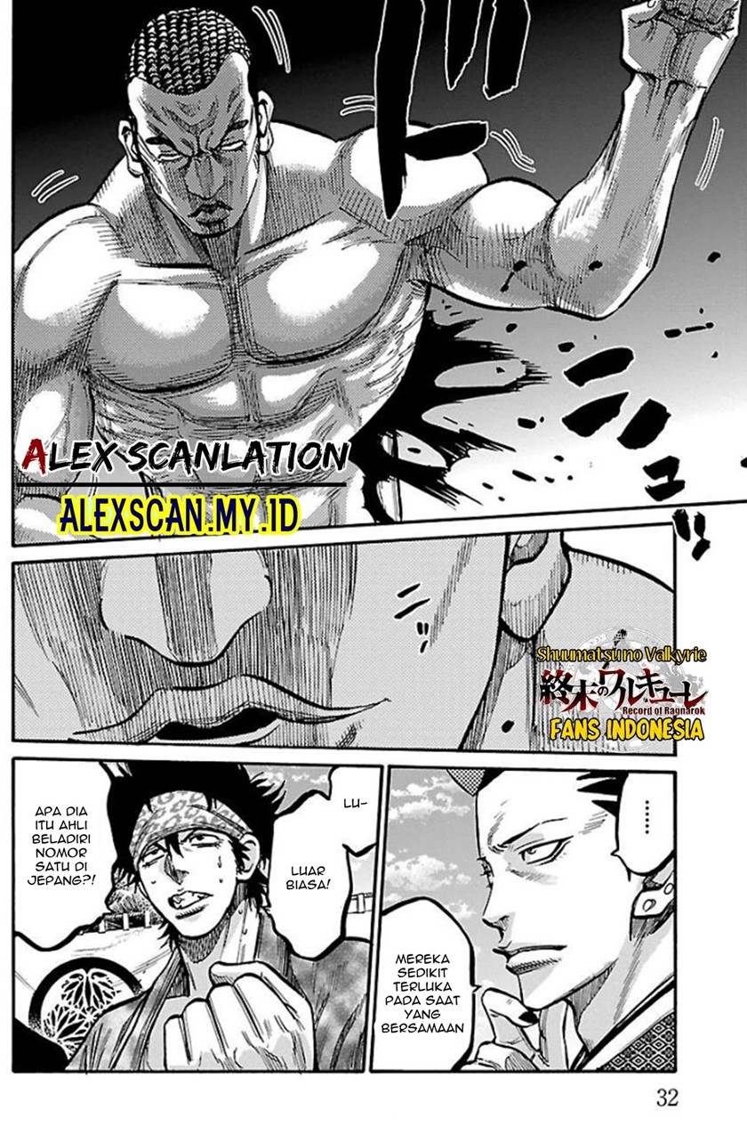 Requiem of the Shinsengumi Chapter 16 - halaman 31