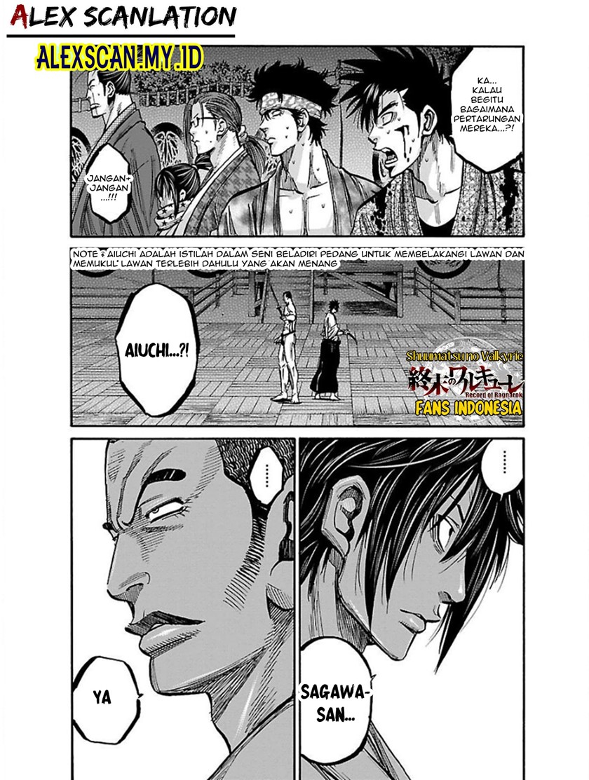 Requiem of the Shinsengumi Chapter 16 - halaman 33