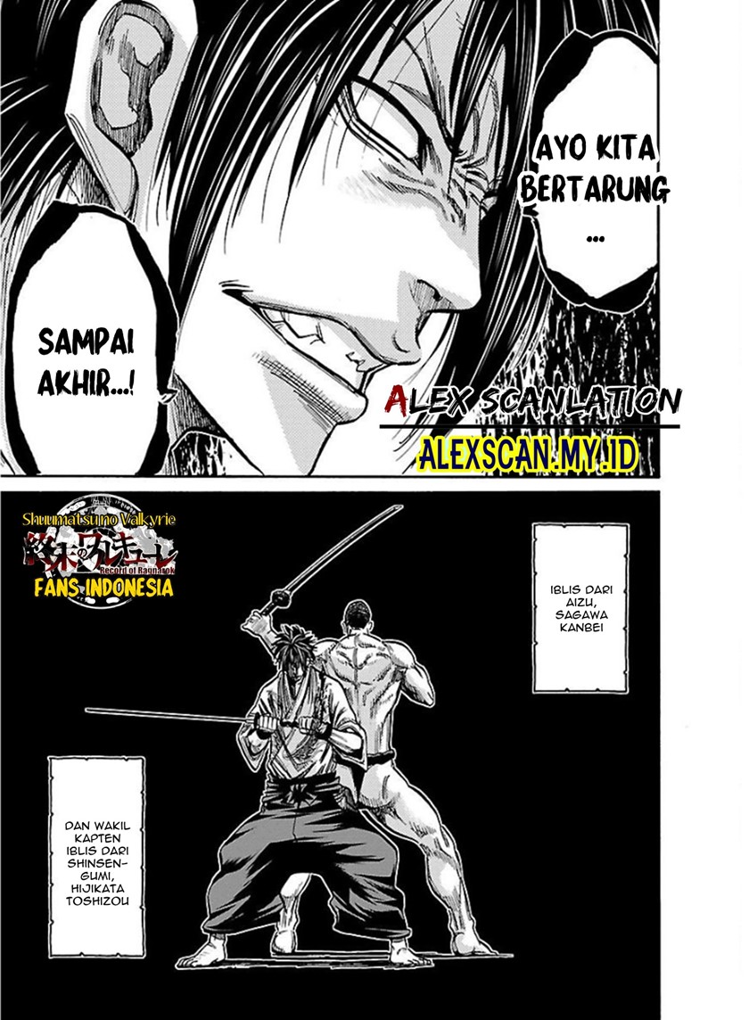 Requiem of the Shinsengumi Chapter 16 - halaman 34