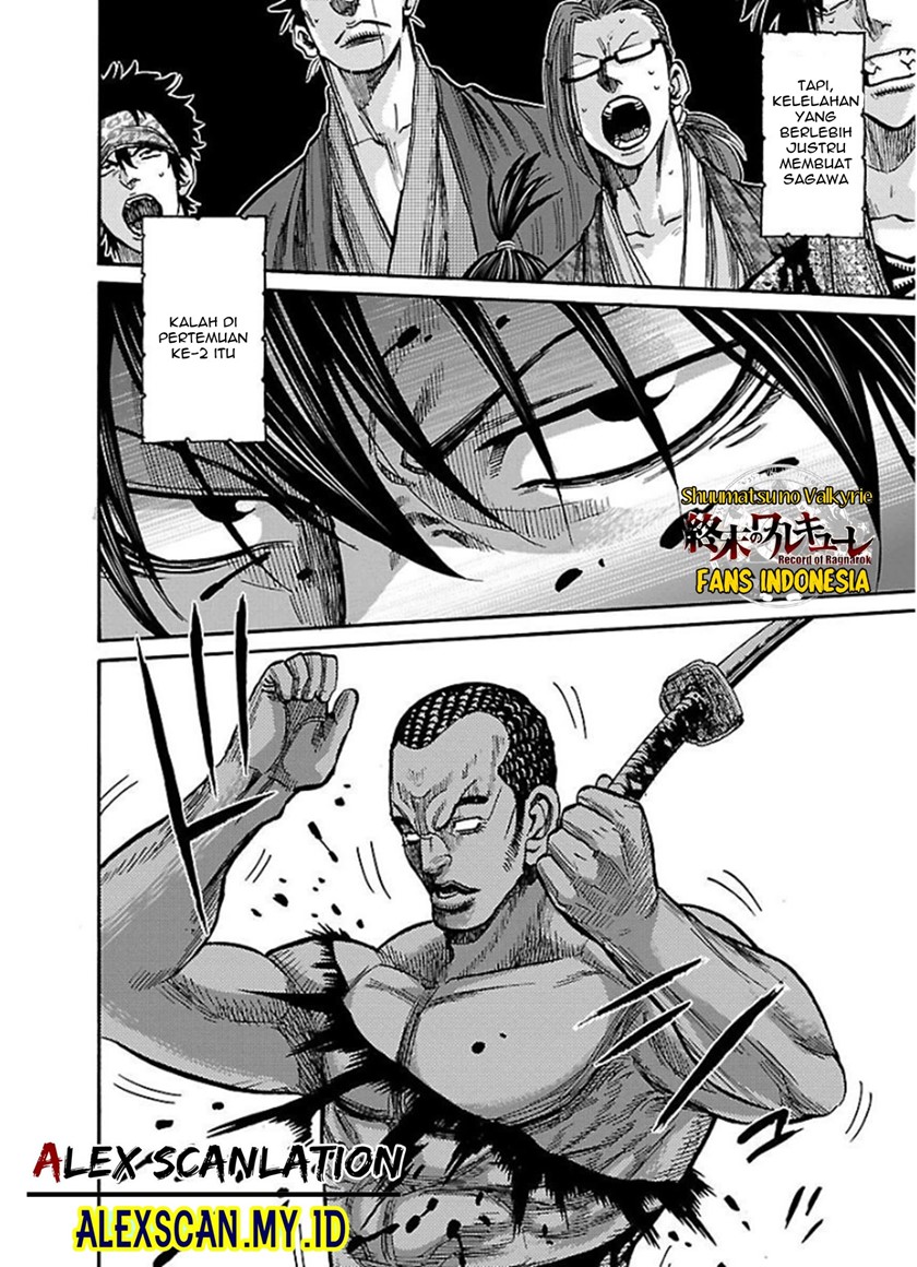 Requiem of the Shinsengumi Chapter 16 - halaman 36