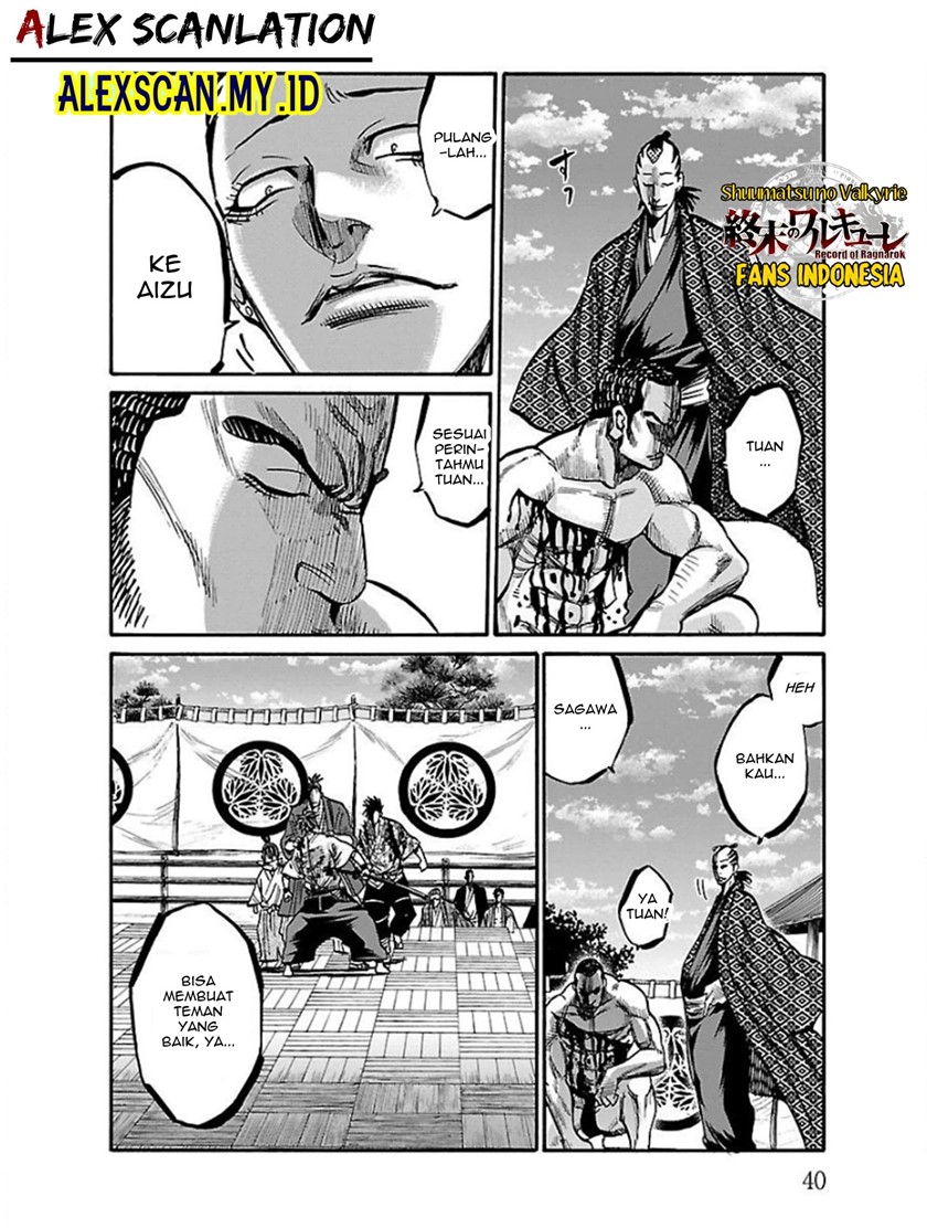 Requiem of the Shinsengumi Chapter 16 - halaman 38