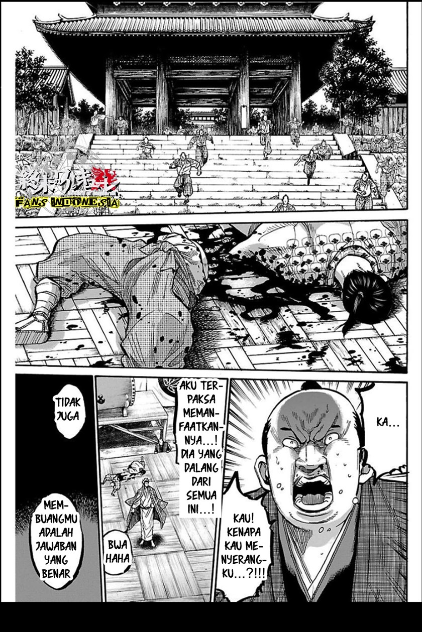 Requiem of the Shinsengumi Chapter 16 - halaman 5