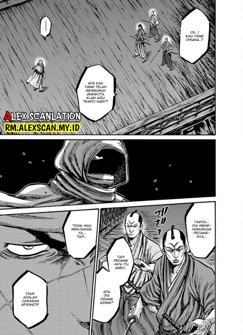 Requiem of the Shinsengumi Chapter 17 - halaman 19