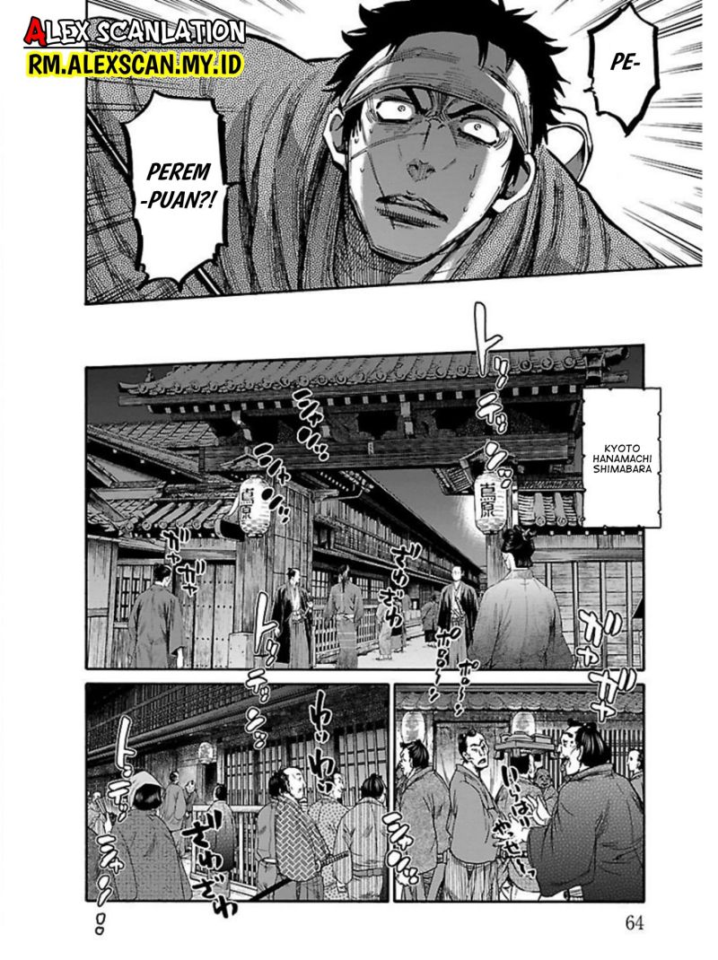 Requiem of the Shinsengumi Chapter 17 - halaman 22