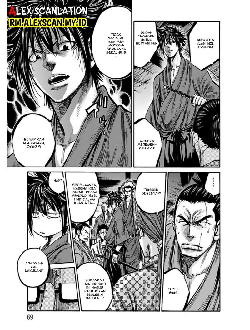 Requiem of the Shinsengumi Chapter 17 - halaman 27