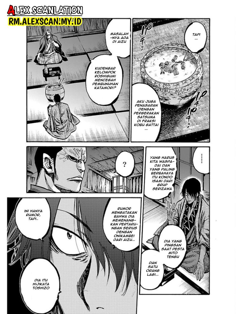 Requiem of the Shinsengumi Chapter 17 - halaman 35