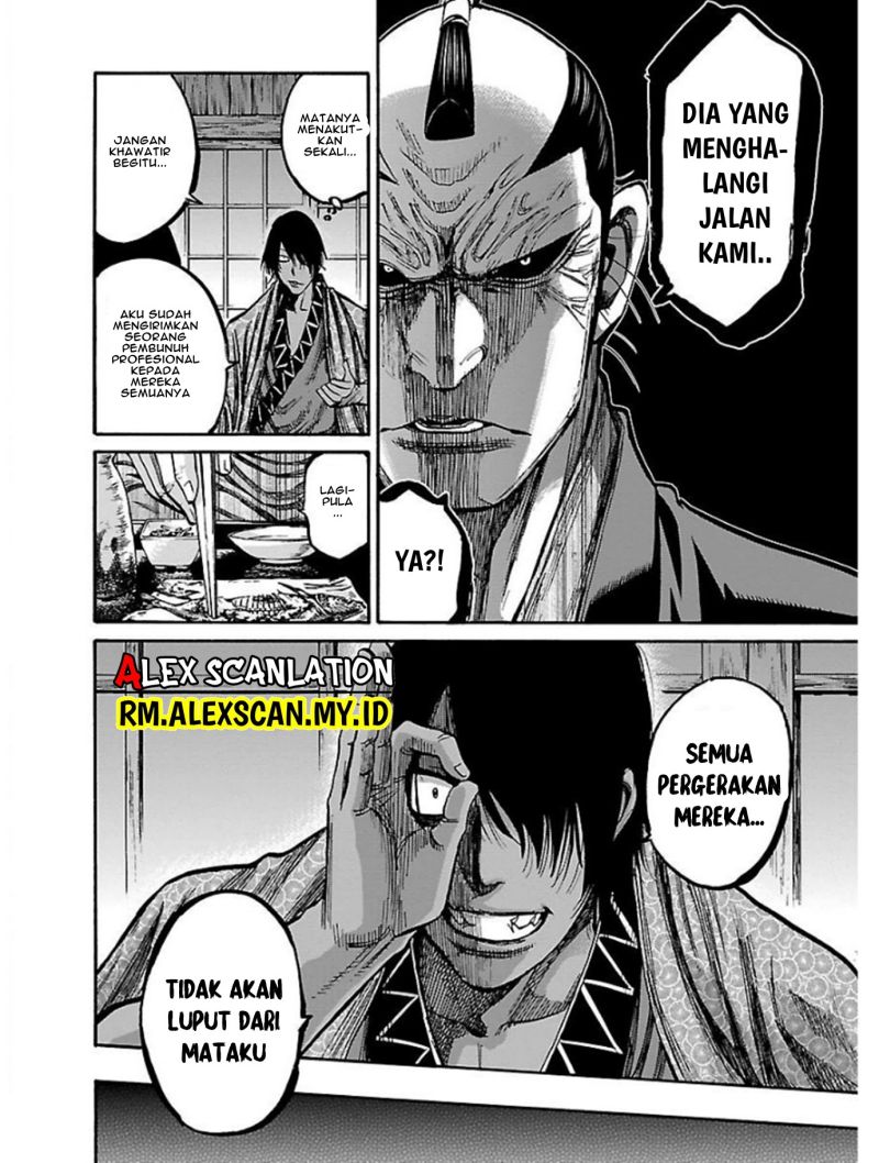 Requiem of the Shinsengumi Chapter 17 - halaman 36