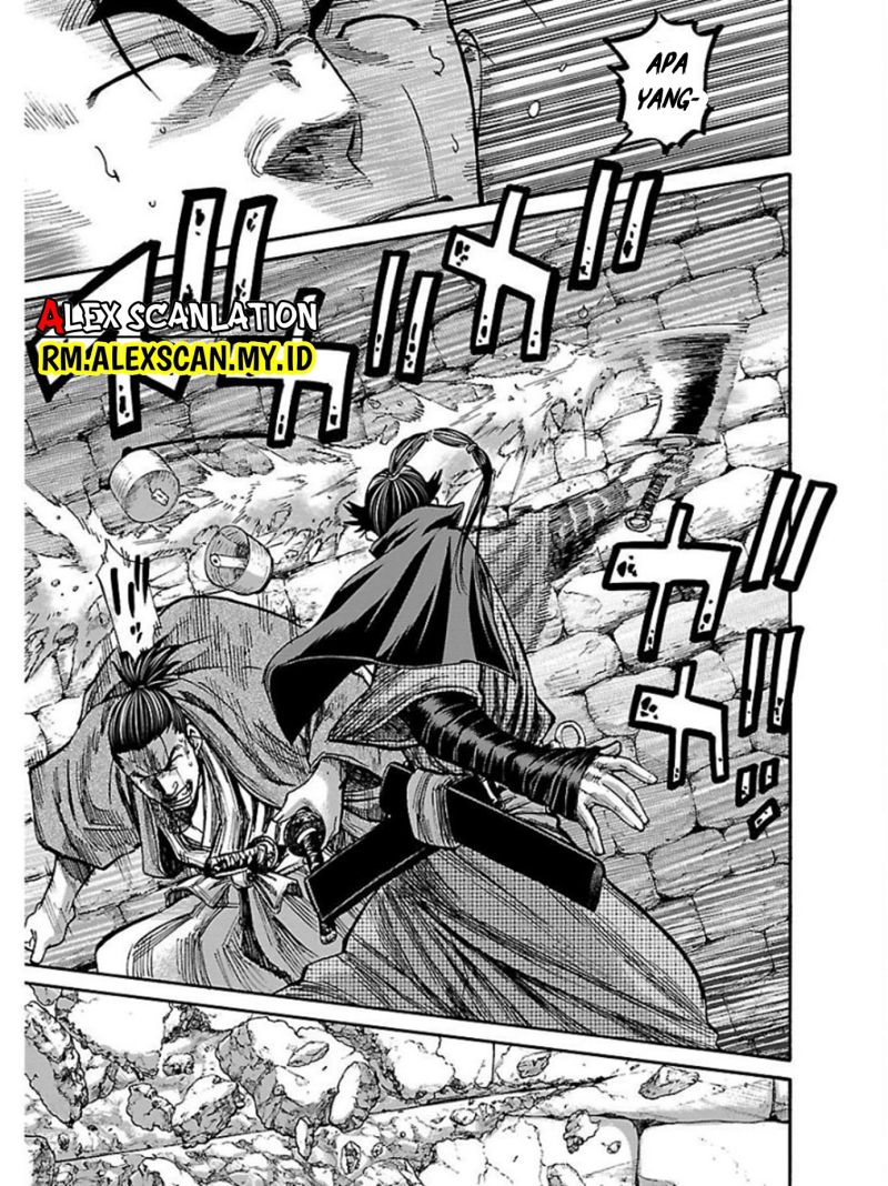 Requiem of the Shinsengumi Chapter 17 - halaman 39