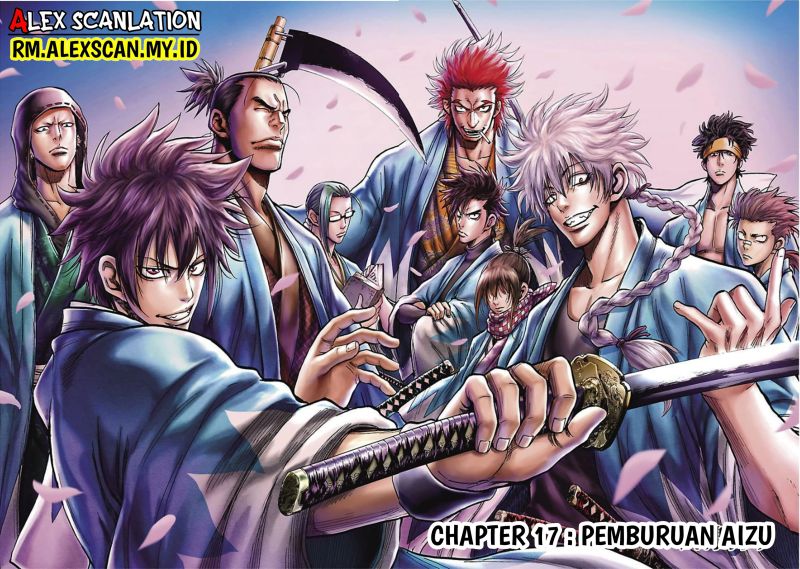 Requiem of the Shinsengumi Chapter 17 - halaman 4