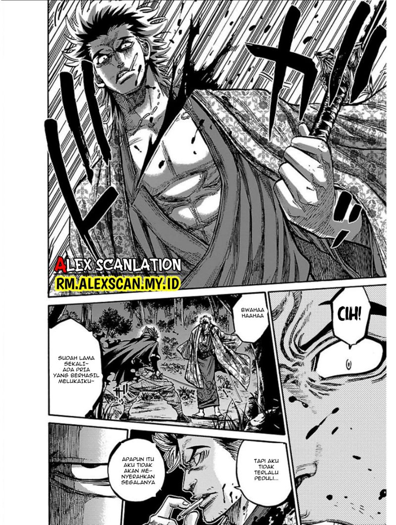 Requiem of the Shinsengumi Chapter 17 - halaman 42