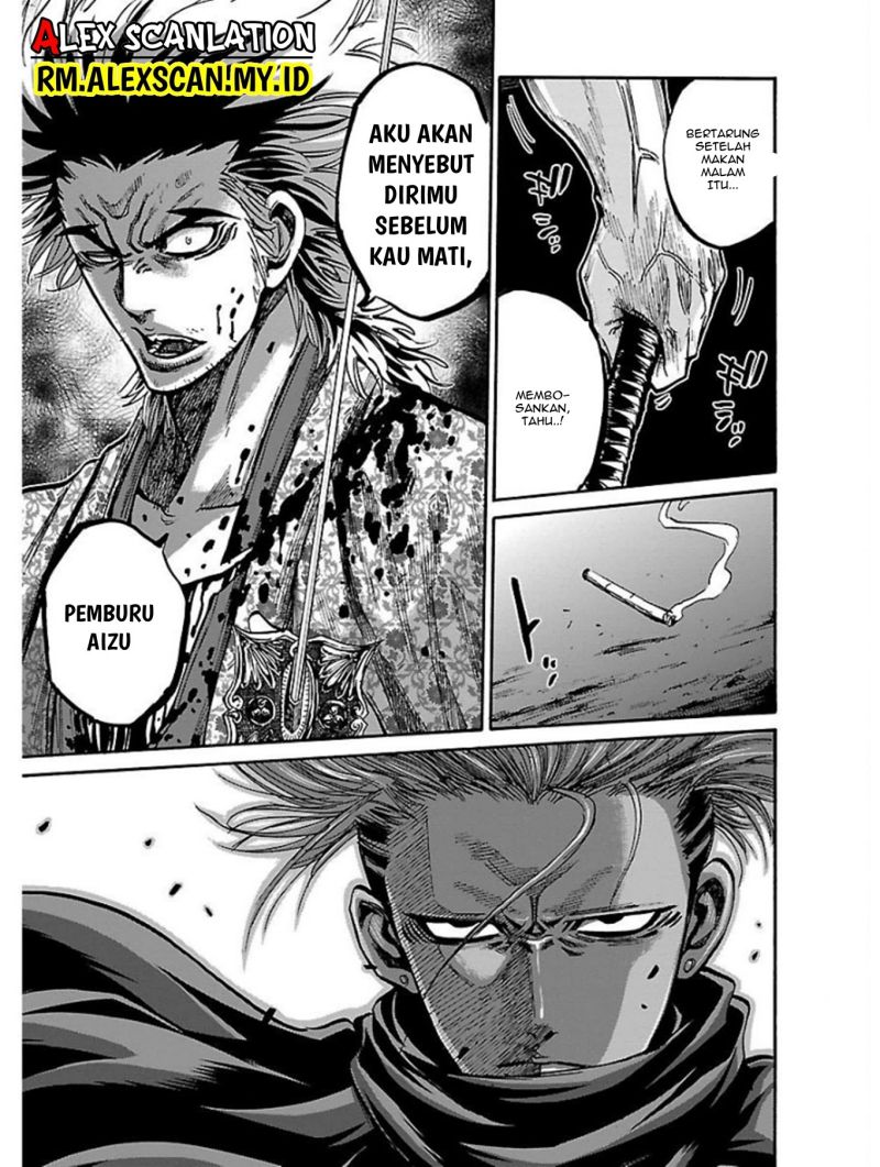 Requiem of the Shinsengumi Chapter 17 - halaman 43