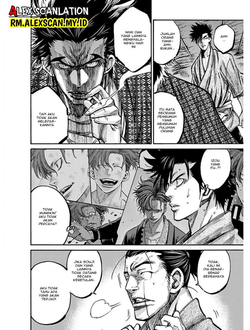 Requiem of the Shinsengumi Chapter 17 - halaman 46