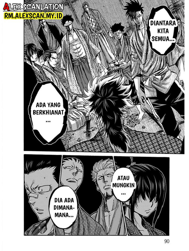 Requiem of the Shinsengumi Chapter 17 - halaman 48
