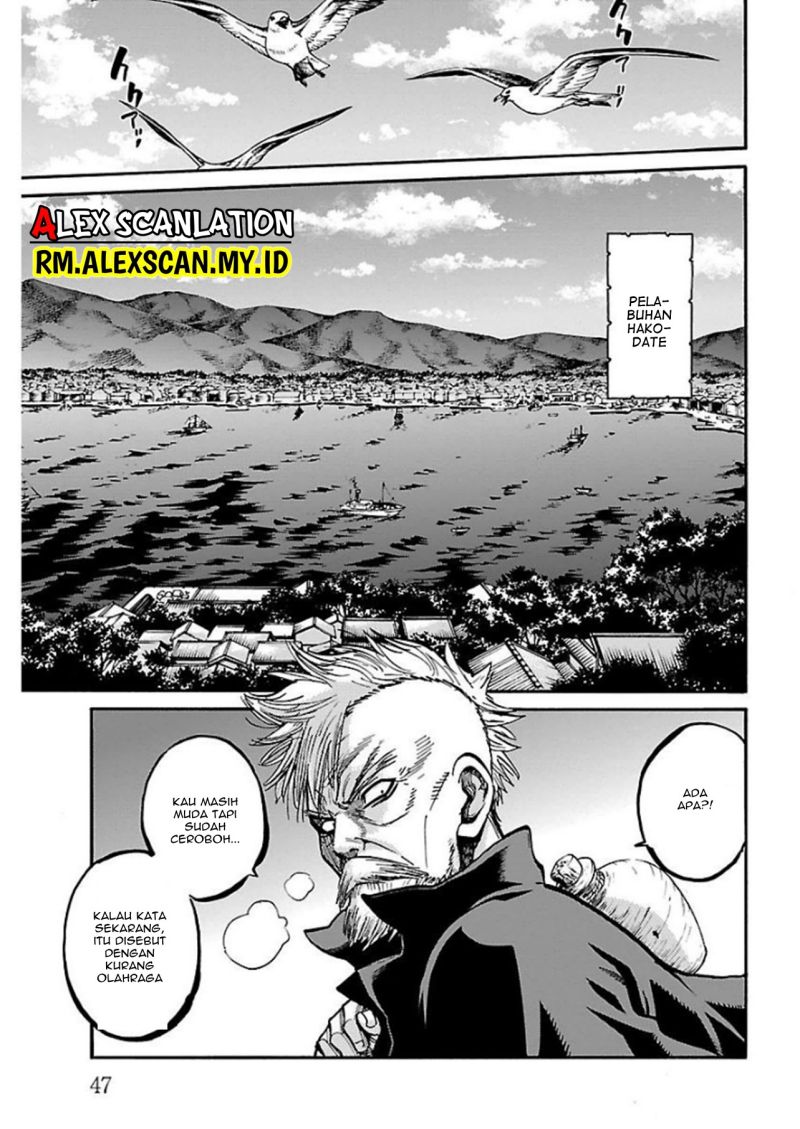 Requiem of the Shinsengumi Chapter 17 - halaman 6