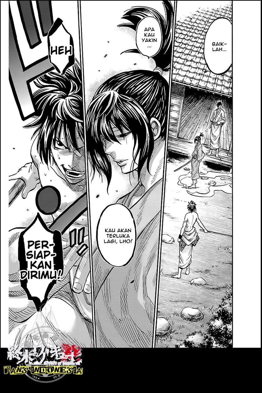 Requiem of the Shinsengumi Chapter 2 - halaman 11
