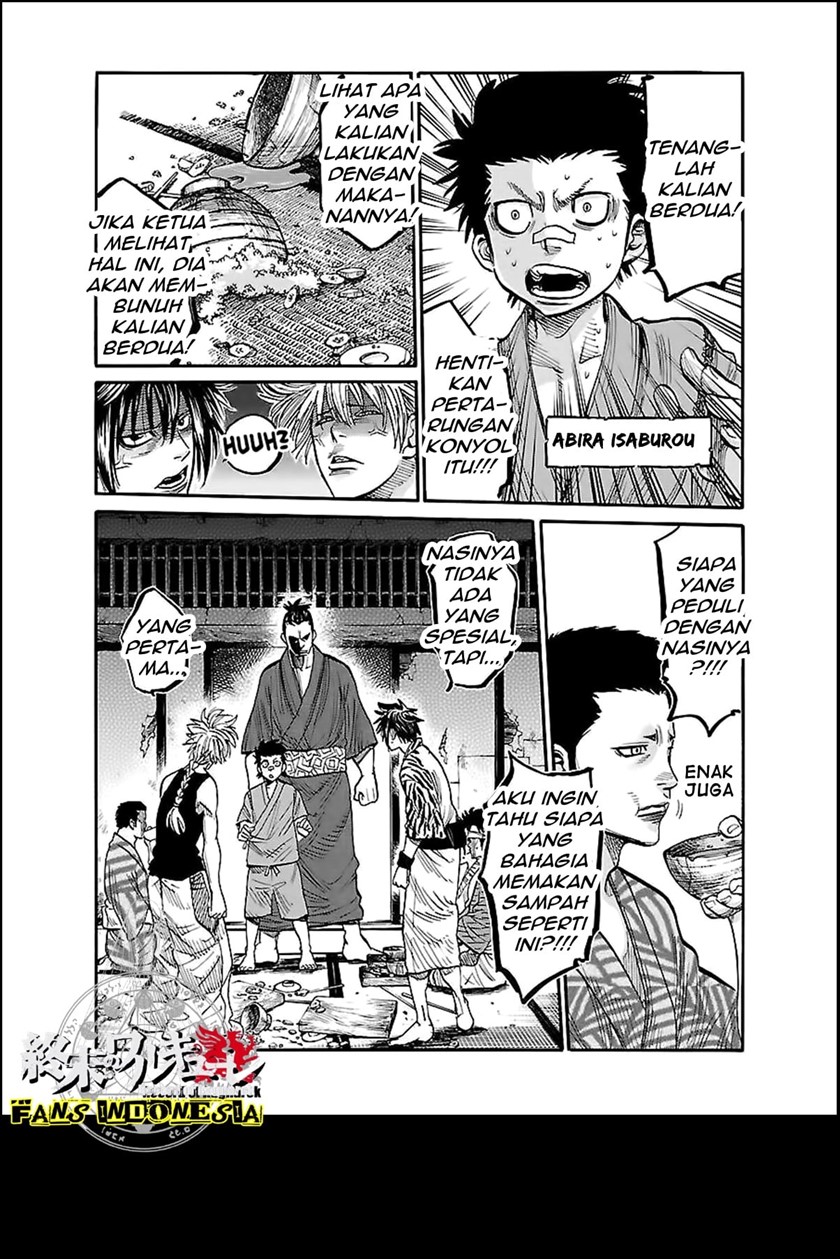 Requiem of the Shinsengumi Chapter 2 - halaman 15