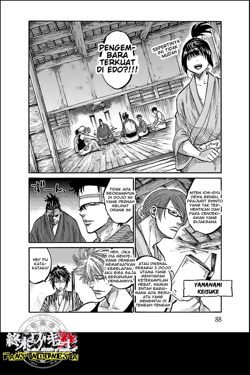 Requiem of the Shinsengumi Chapter 2 - halaman 18