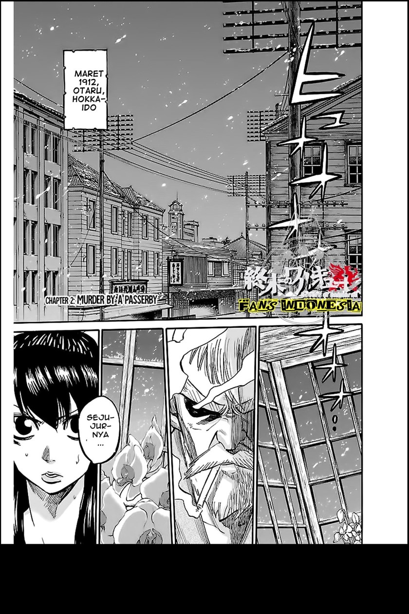 Requiem of the Shinsengumi Chapter 2 - halaman 2