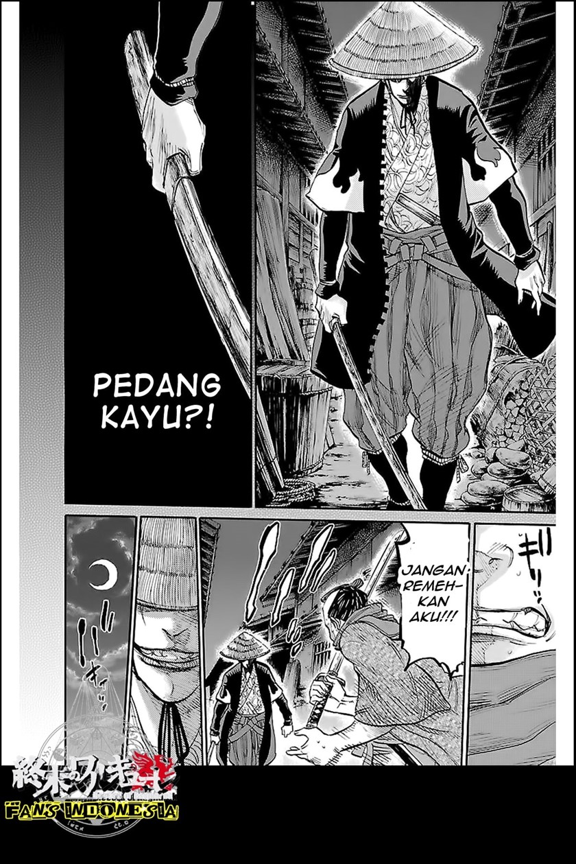 Requiem of the Shinsengumi Chapter 2 - halaman 20