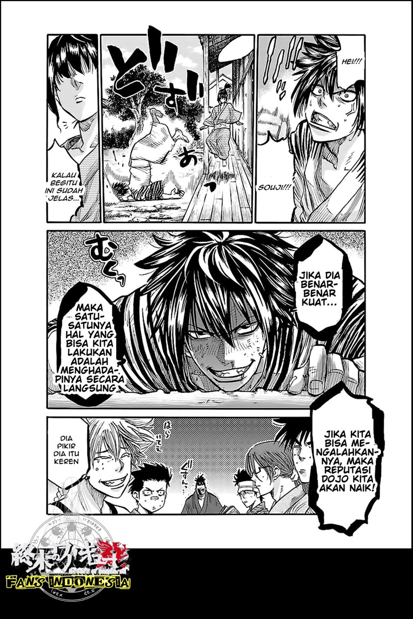 Requiem of the Shinsengumi Chapter 2 - halaman 24