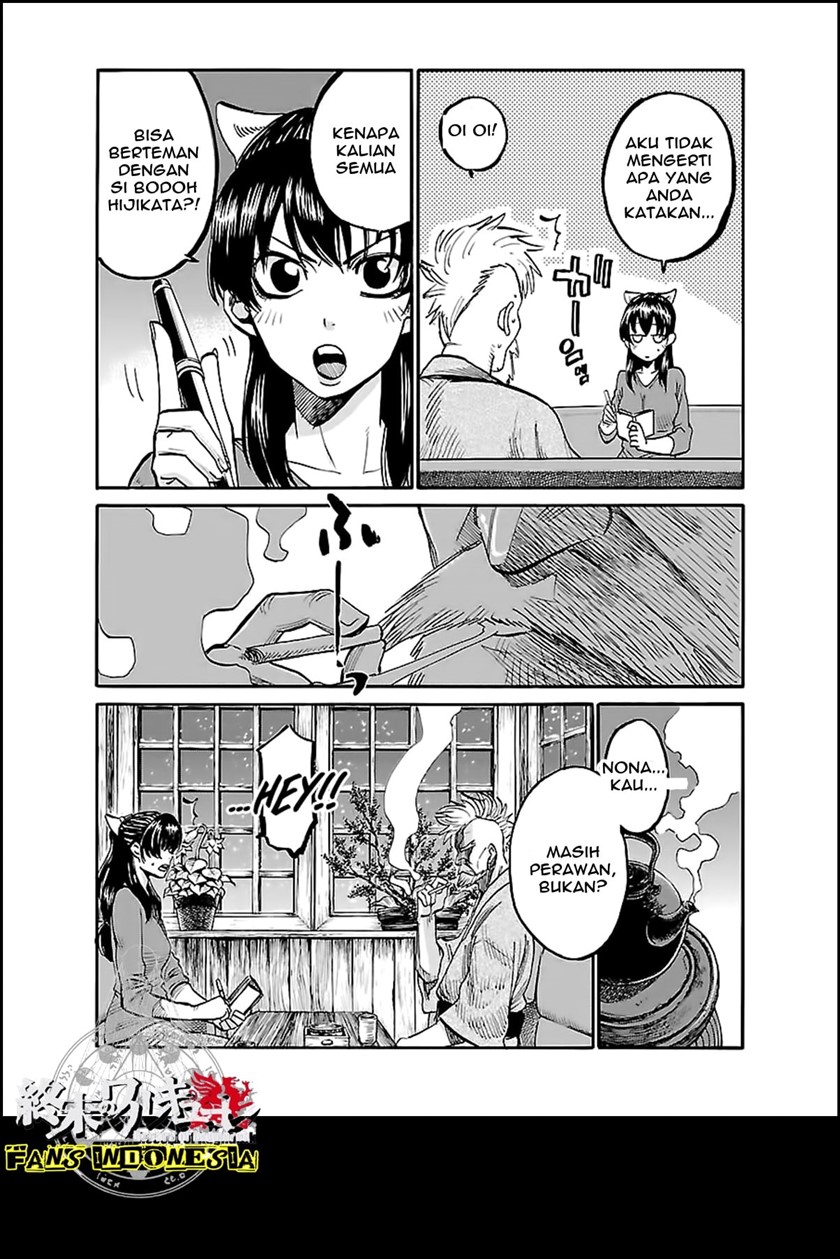 Requiem of the Shinsengumi Chapter 2 - halaman 3