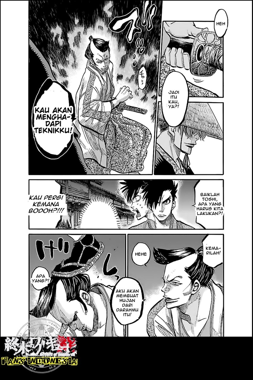 Requiem of the Shinsengumi Chapter 2 - halaman 30