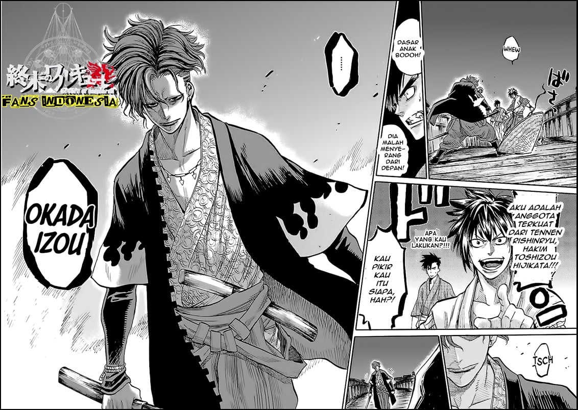 Requiem of the Shinsengumi Chapter 2 - halaman 32