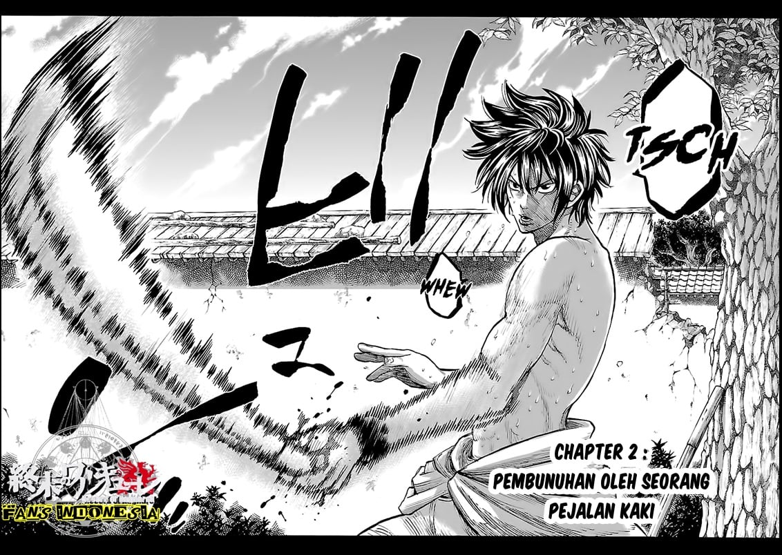 Requiem of the Shinsengumi Chapter 2 - halaman 5