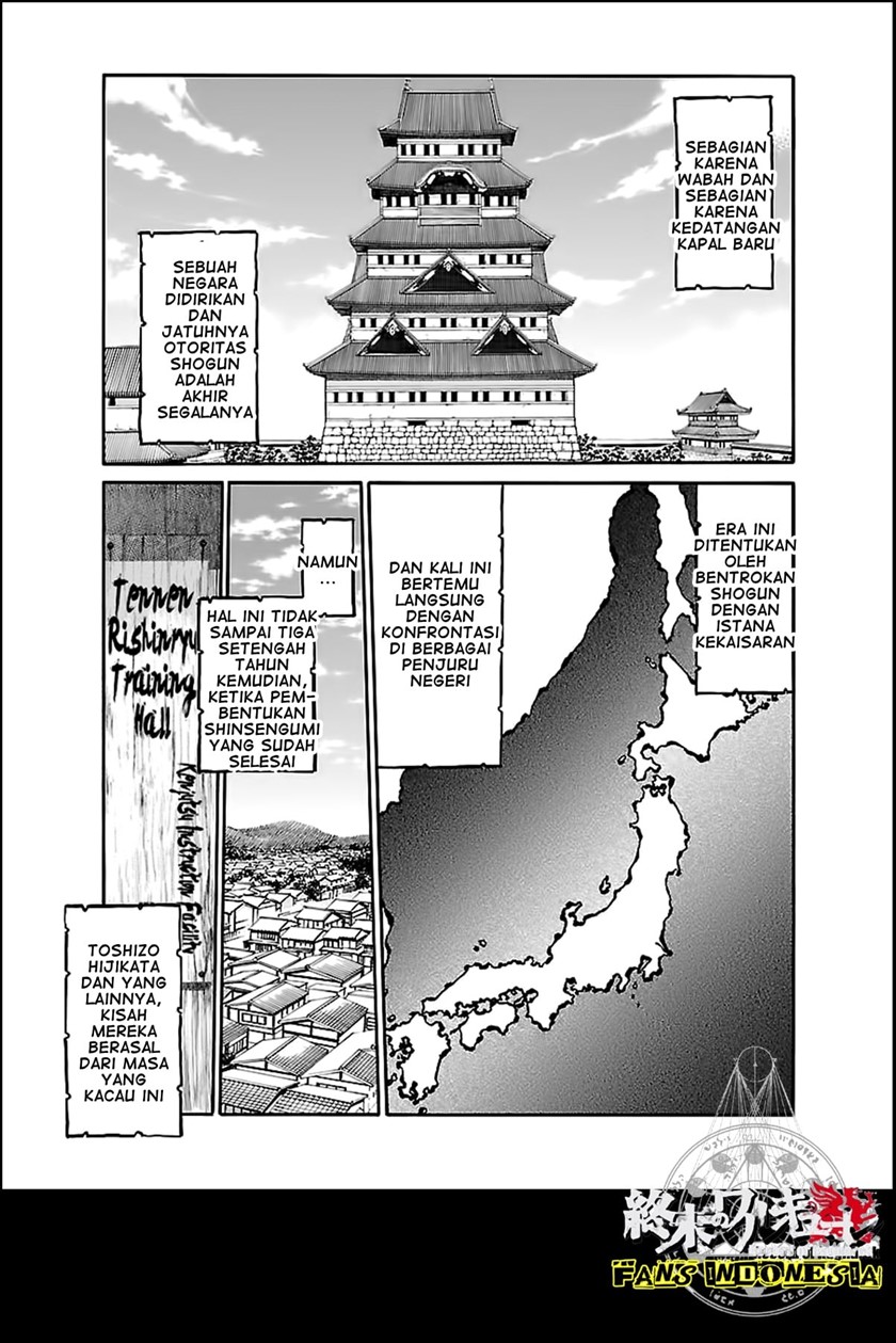 Requiem of the Shinsengumi Chapter 2 - halaman 7