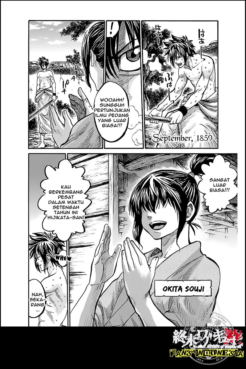 Requiem of the Shinsengumi Chapter 2 - halaman 8