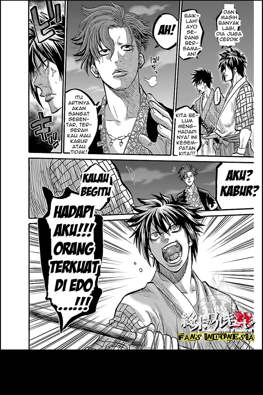 Requiem of the Shinsengumi Chapter 3 - halaman 10