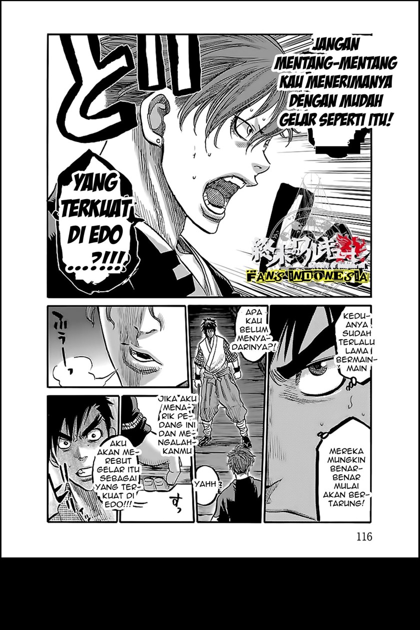 Requiem of the Shinsengumi Chapter 3 - halaman 12