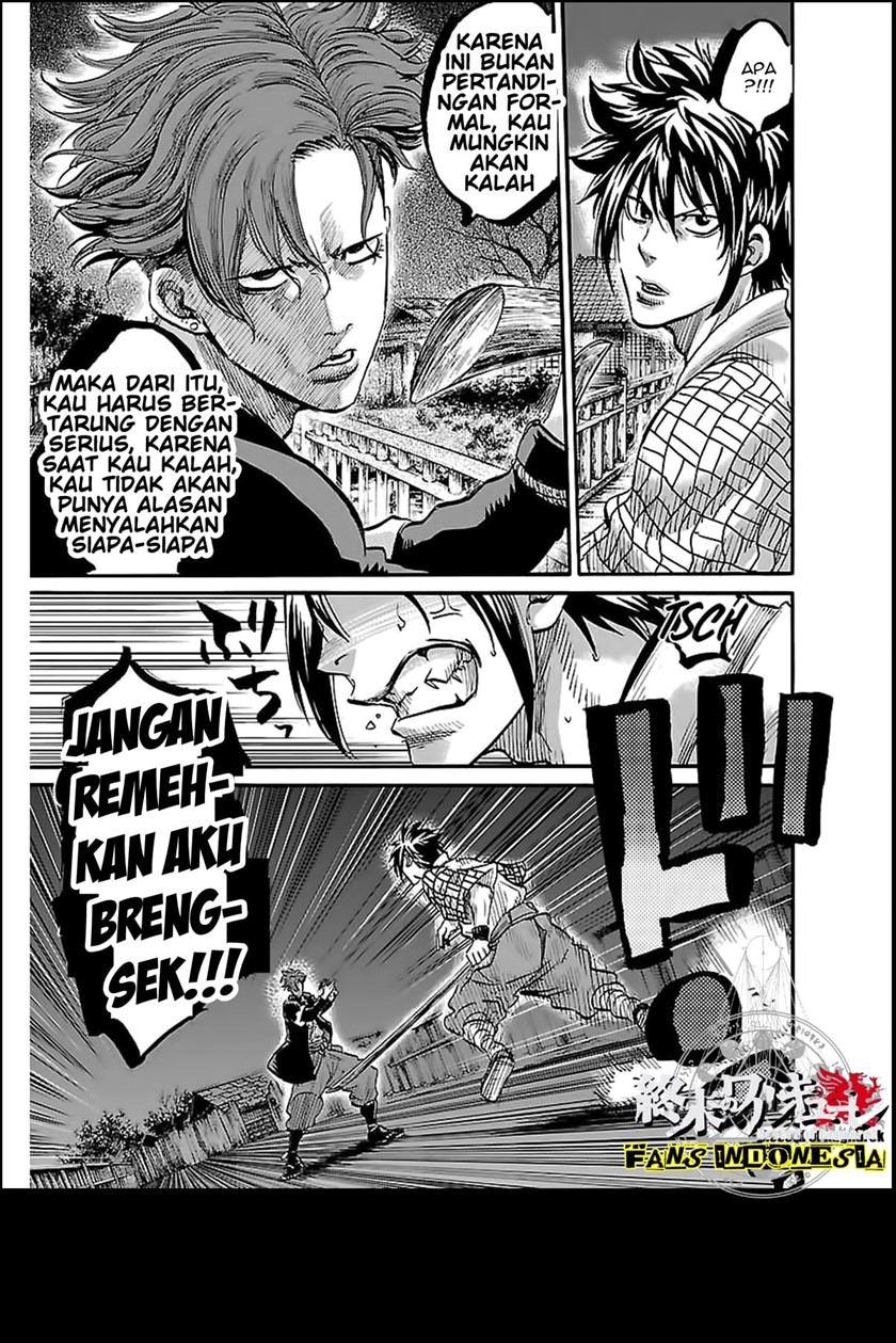 Requiem of the Shinsengumi Chapter 3 - halaman 15