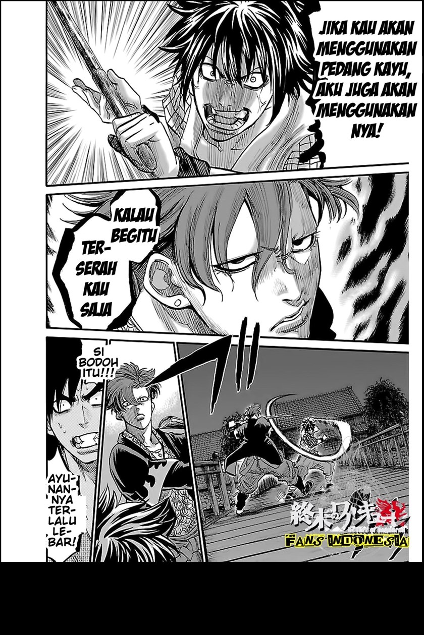 Requiem of the Shinsengumi Chapter 3 - halaman 16