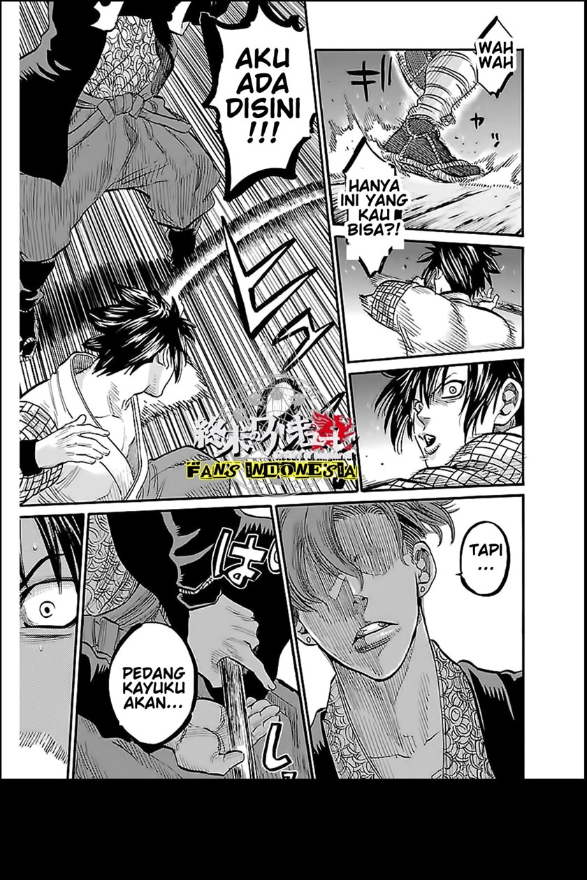 Requiem of the Shinsengumi Chapter 3 - halaman 17