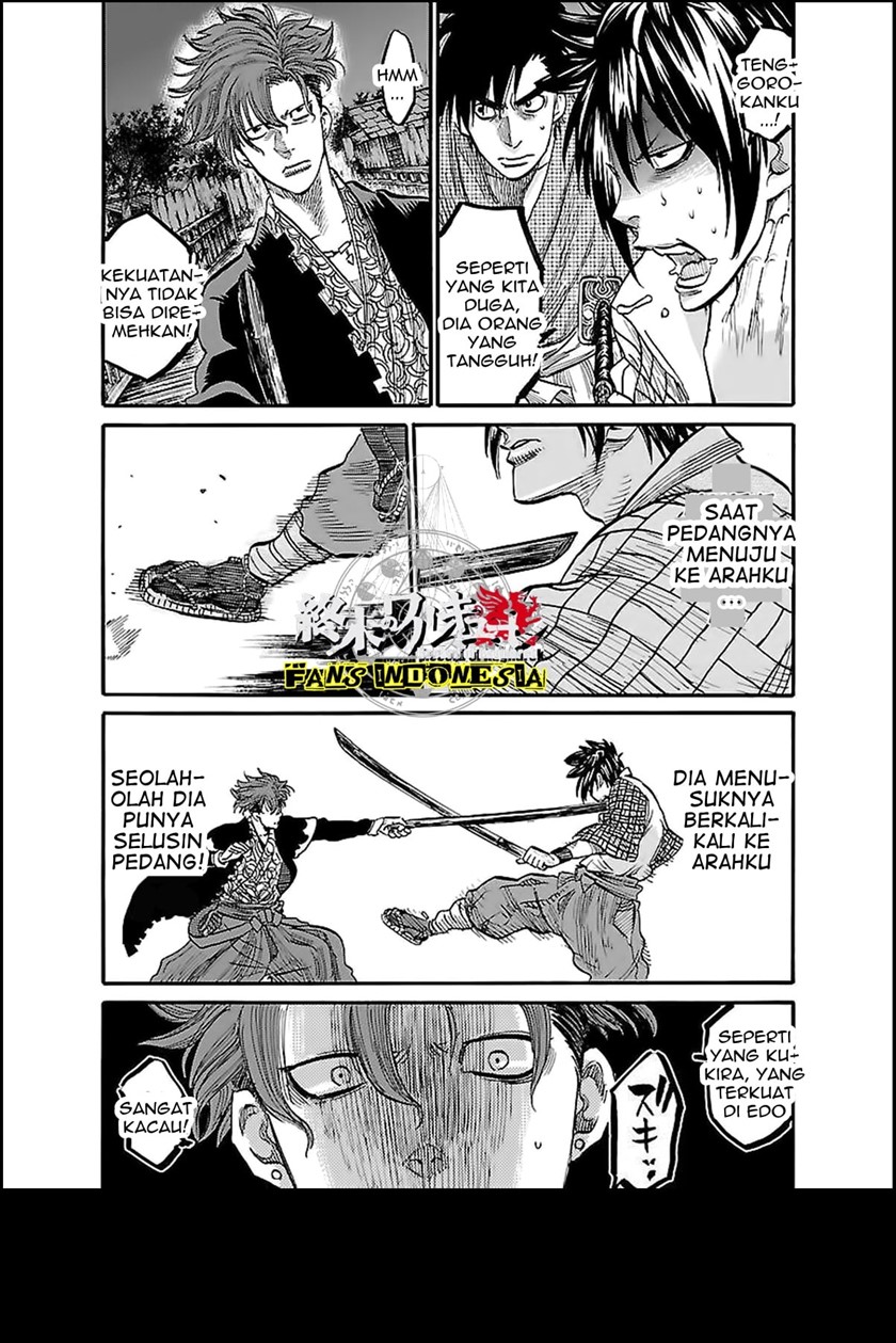 Requiem of the Shinsengumi Chapter 3 - halaman 19