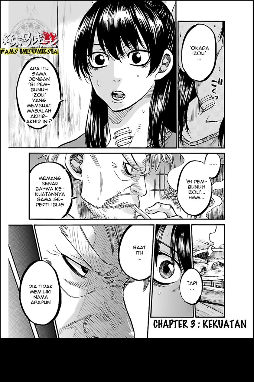 Requiem of the Shinsengumi Chapter 3 - halaman 2