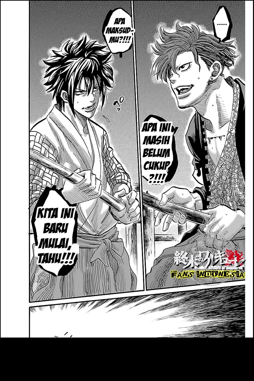 Requiem of the Shinsengumi Chapter 3 - halaman 21