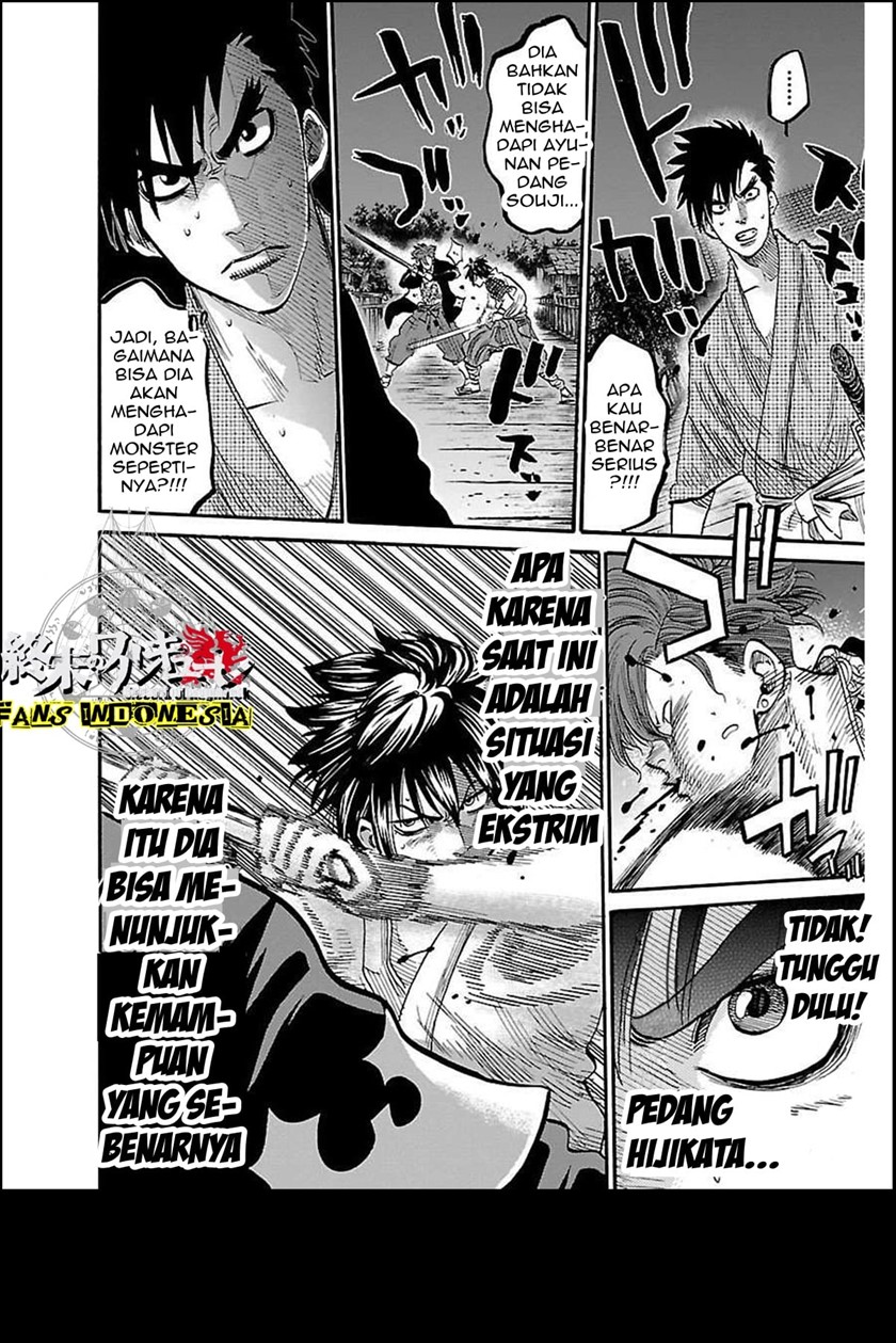 Requiem of the Shinsengumi Chapter 3 - halaman 23