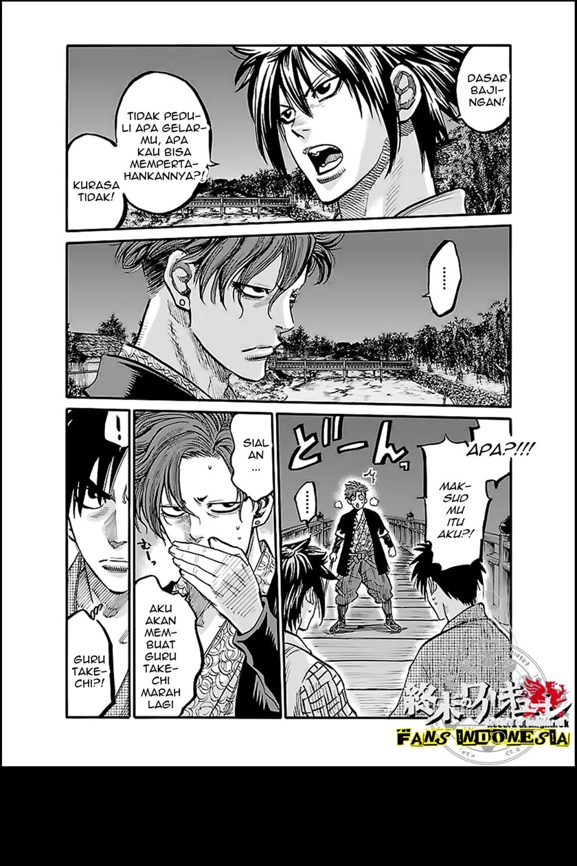 Requiem of the Shinsengumi Chapter 3 - halaman 4
