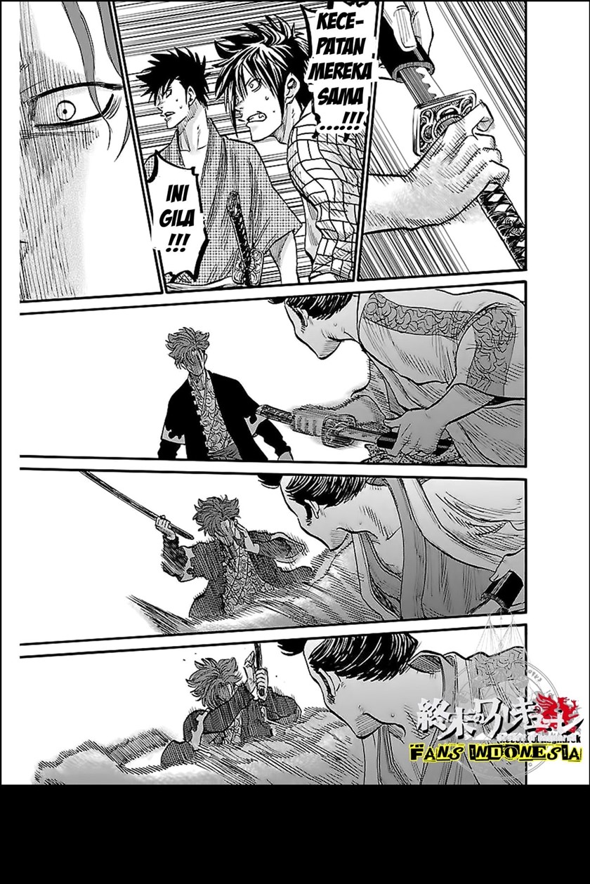 Requiem of the Shinsengumi Chapter 3 - halaman 7